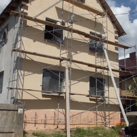 Посмотреть крупнее